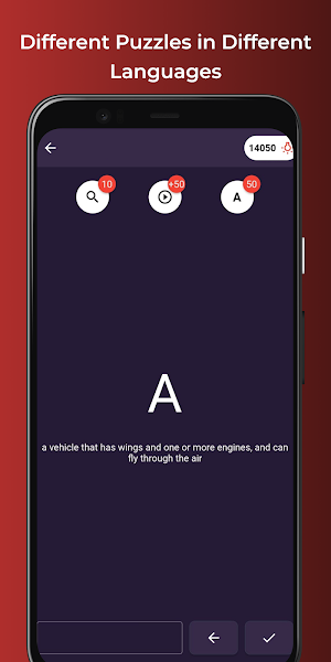 Word Puzzles - Alphabet Game Screenshot 3