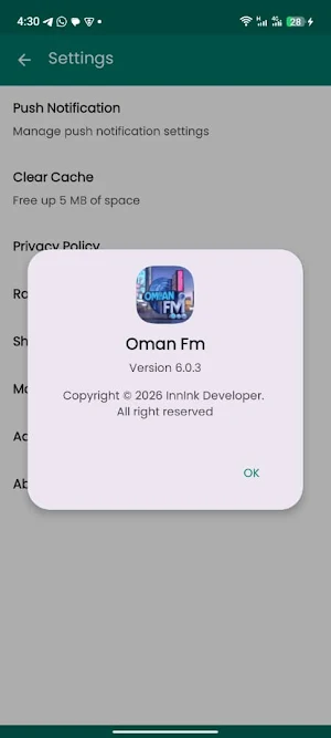 Oman Fm Screenshot 2