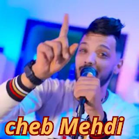 شاب مهدي Cheb Mehdi
