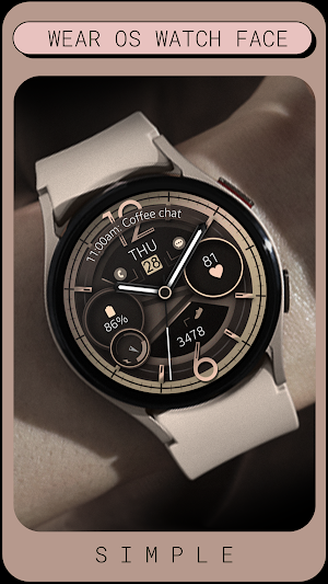 Dream 141 Bronze watch face Screenshot 1