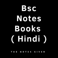 Bsc Notes in Hindi