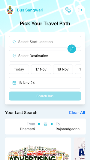 Bus Sangwari Screenshot 3