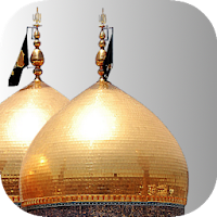 زيارة الامام الكاظم بصوت ميثم التمار
