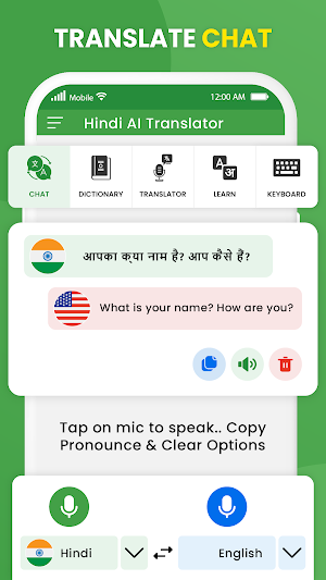 Hindi Ai Translator & Keyboard Screenshot 3
