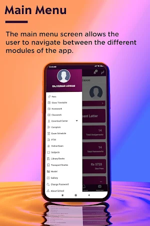 eduSpan Screenshot 0