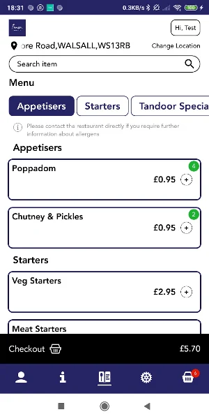 Imon Tandoori Screenshot 1
