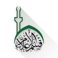 نظام اوردرات الكفيل