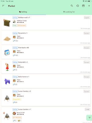 Ani Market Screenshot 3