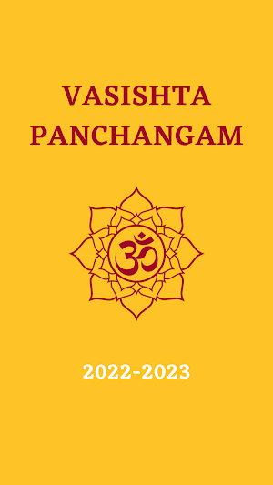 Vasista Telugu Panchangam 2022 Screenshot 0