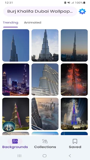 Burj Khalifa Dubai Wallpapers Screenshot 0