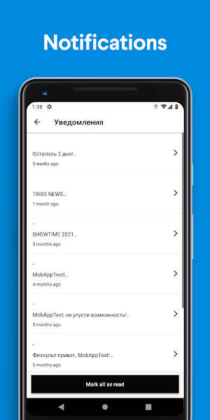 Gorky Street Screenshot 3