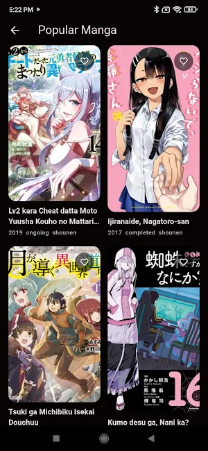 Tomato Manga Screenshot 0
