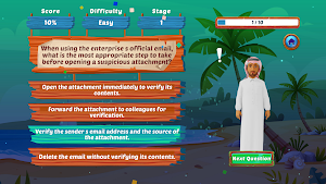 Cyber Island Screenshot 3
