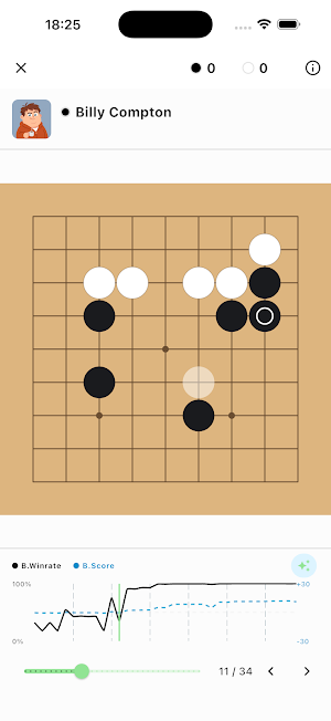 Omoyo - Play Go with Smart AI Screenshot 1