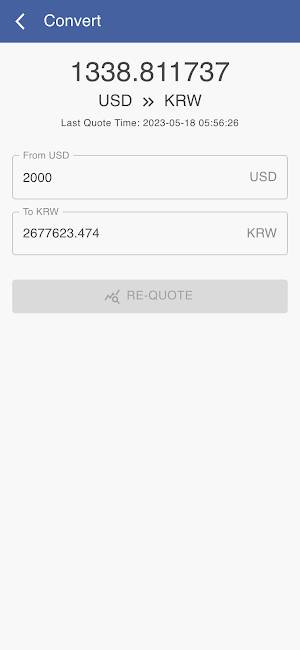 USD to Won Screenshot 2