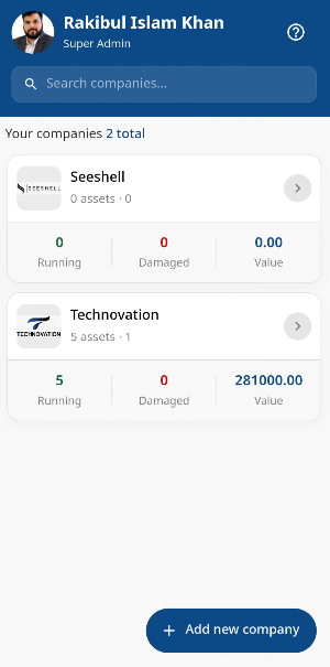 Asset Management Screenshot 0