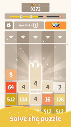 2048 Block Classic Screenshot 0