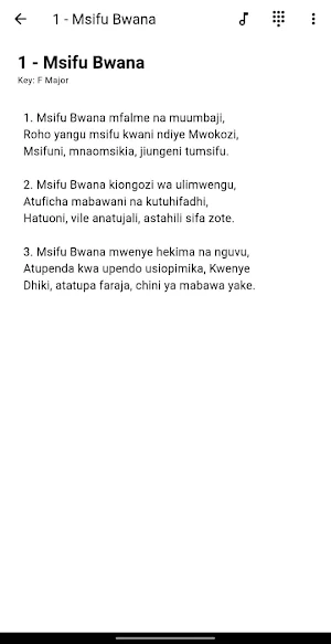 Nyimbo Za Kristo Screenshot 3