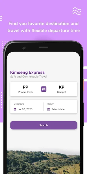 Kimseng Express Screenshot 1