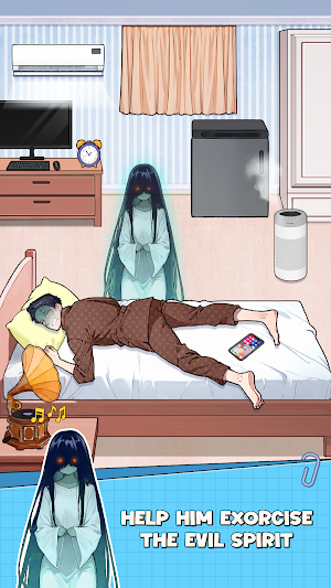 Brain Teaser: Tricky Puzzle Screenshot 1