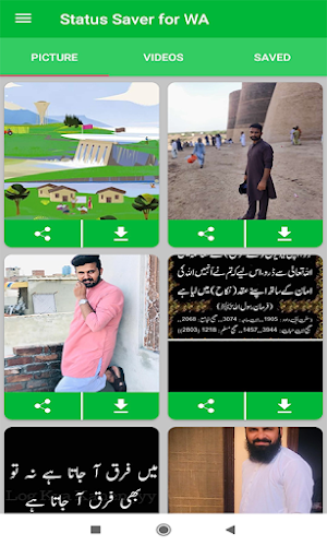 Status Saver - Download & Save Screenshot 0