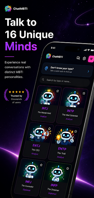 ChatMBTI Screenshot 0