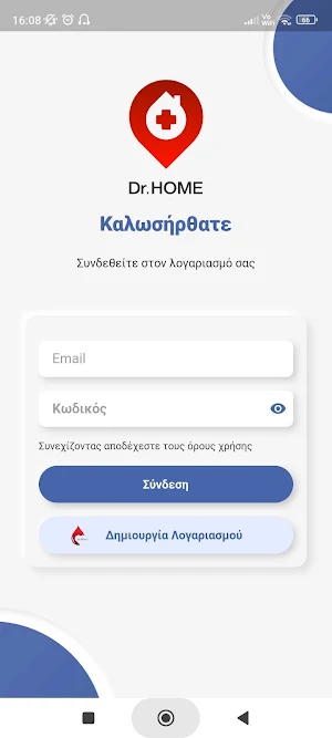 Dr. Home Staff Screenshot 1