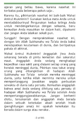 Nasehat Berharga Imam Malik Screenshot 3