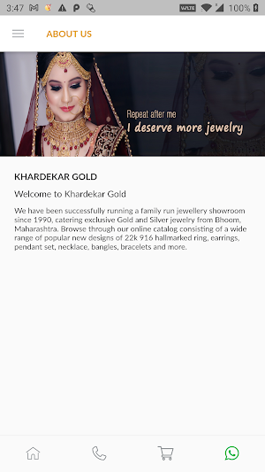 Khardekar Gold Screenshot 2