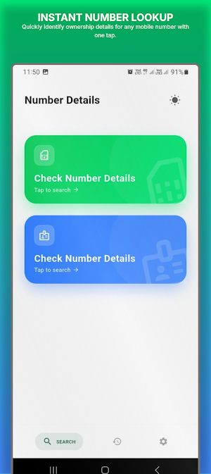 Sim Card Owner Details Screenshot 0