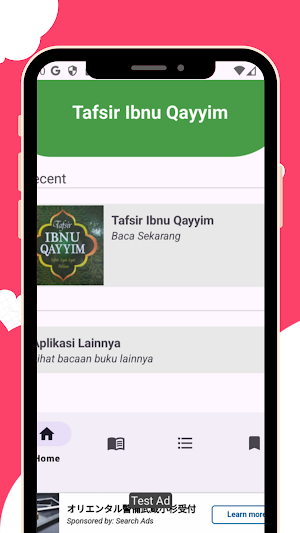 Tafsir Ibnu Qayyim Screenshot 1