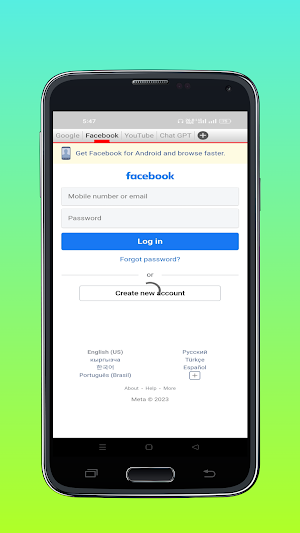 NexG Browser Screenshot 2