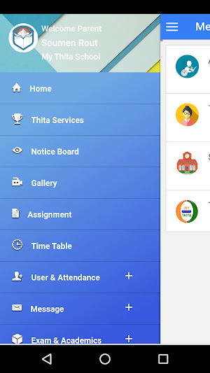 My Thita Parent C1 Screenshot 2