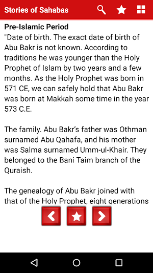 Stories of Sahabas (Companions of the Prophet) Screenshot 3