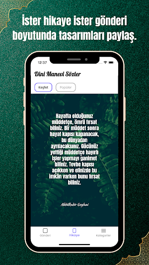 Resimli Dini Manevi Sözler PRO Screenshot 2
