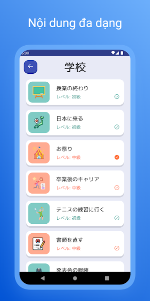 Learn Japanese: Conversation Screenshot 1