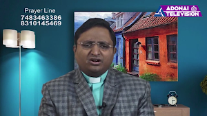 Adonai TV (Android TV) Screenshot 2