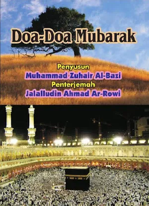 Doa-Doa Mubarak - Malaysian Screenshot 0