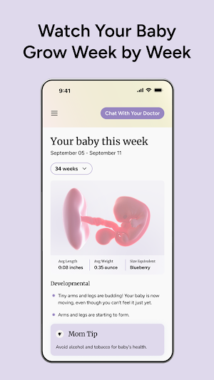 Baker Baby Screenshot 2
