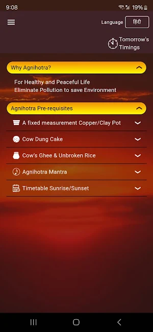 Agnihotra Timing(Madhavashram) Screenshot 1