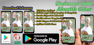 Sholawat Nabi Akustik Gitar Screenshot 0