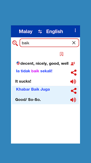 English Malay Dictionary screenshot 2