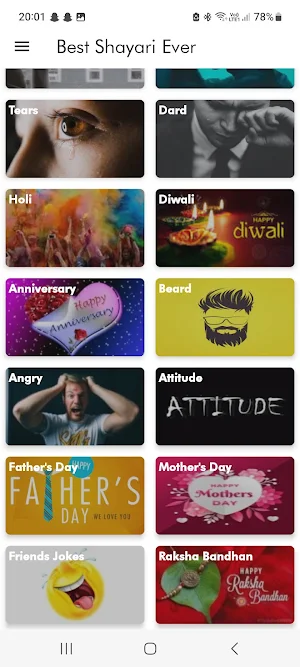Shayari Sangrah: Hindi Shayari Screenshot 2