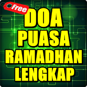Doa Puasa Ramadhan Lengkap Screenshot 1