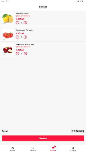 تموين الثمار Screenshot 2