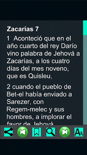 Zacarias Bíblicos (Español) Screenshot 3