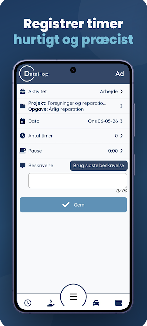 DH Tid Screenshot 1