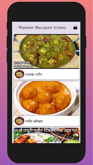 Paneer Racipes Video Screenshot 0
