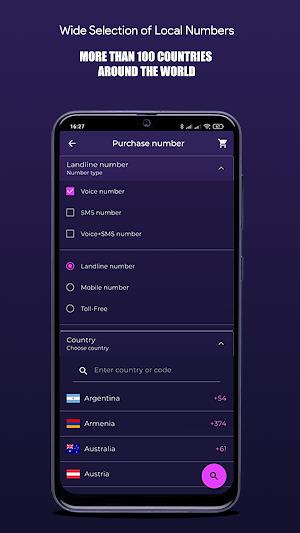 Freeje Optimum - Virtual number screenshot 7