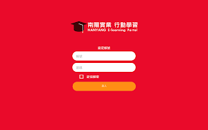 NY E-learning Portal Screenshot 3